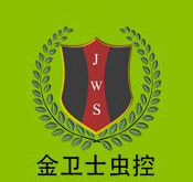 四害是哪四害？四害消殺方法介紹